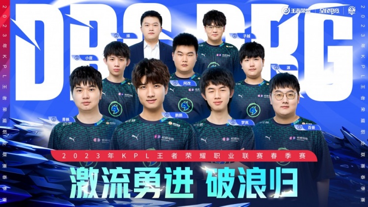 他出手的弧 他出手的弧