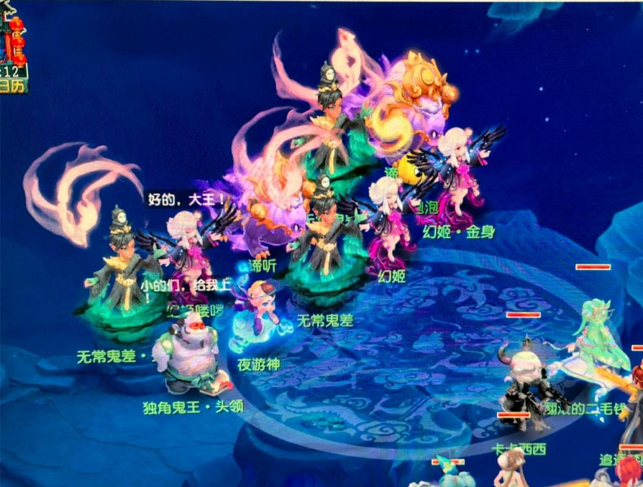 防守覆盖面 防守覆盖面