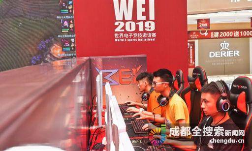 更加适应威 更加适应威