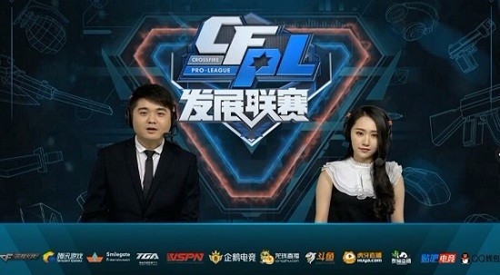 点及对未来 点及对未来